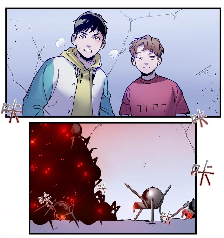 Villain Initialization Ch.10 p51