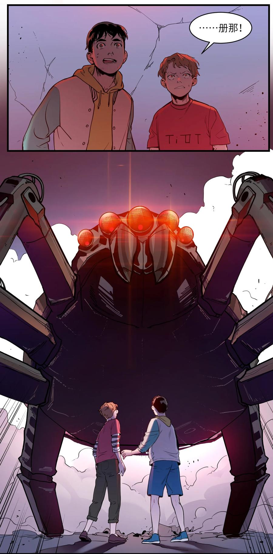 Villain Initialization Ch.10 p52