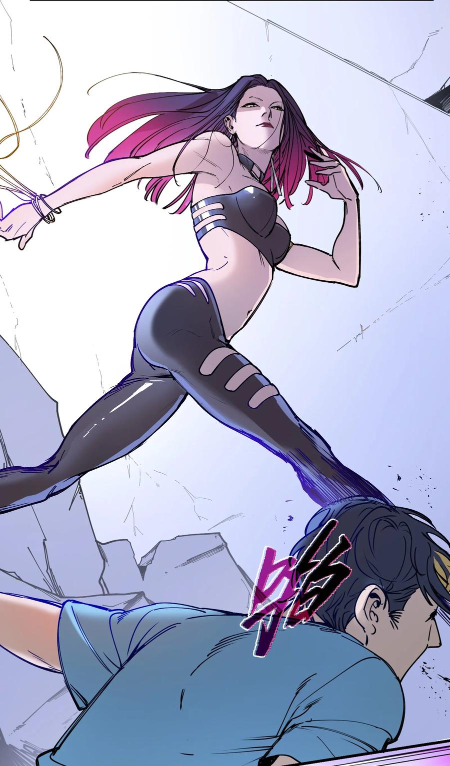 Villain Initialization Ch.10 p9