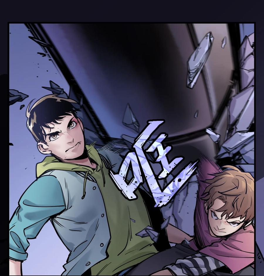 Villain Initialization Ch.11 p13