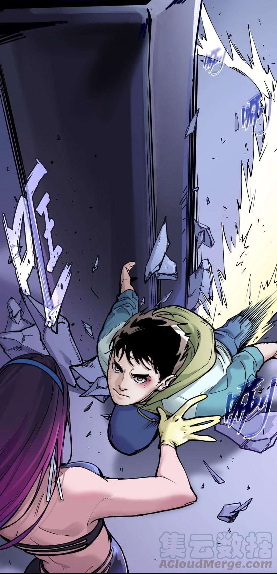 Villain Initialization Ch.11 p15