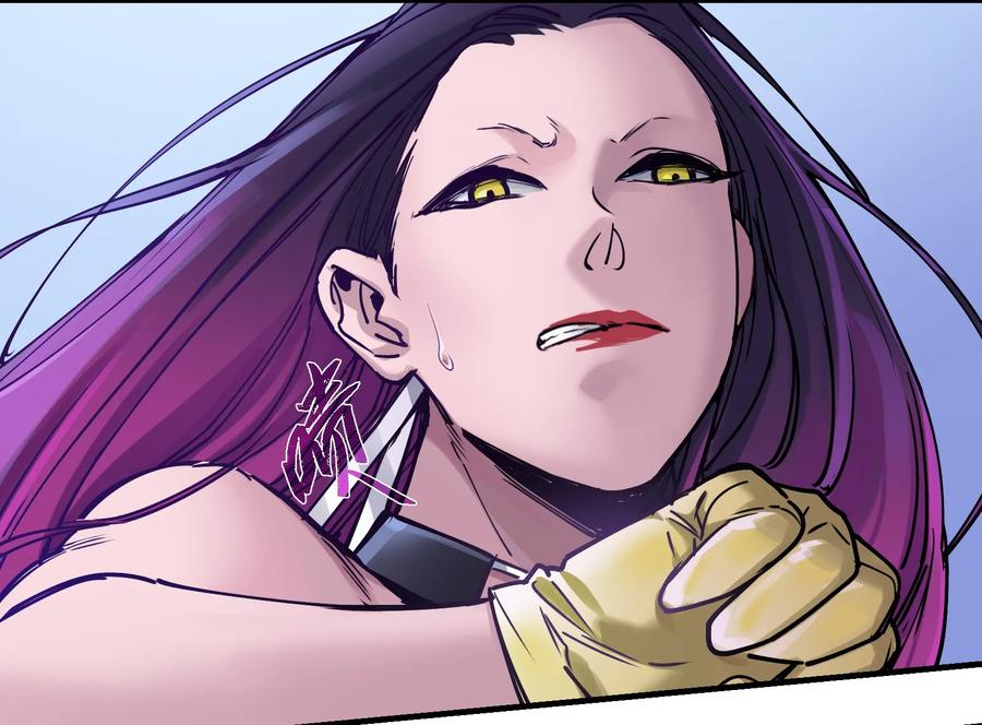 Villain Initialization Ch.11 p16