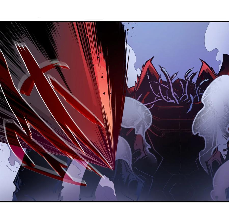 Villain Initialization Ch.11 p33
