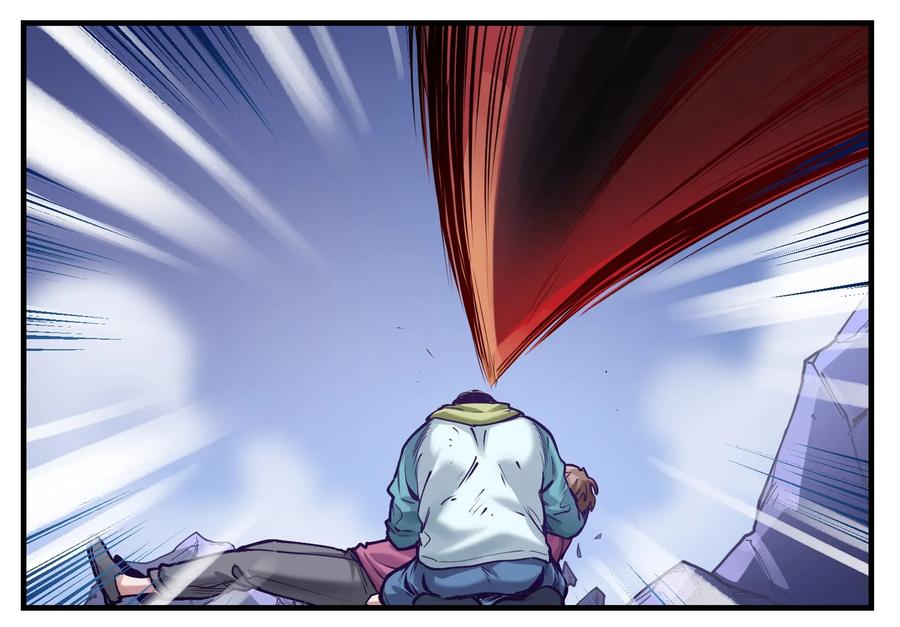 Villain Initialization Ch.11 p34