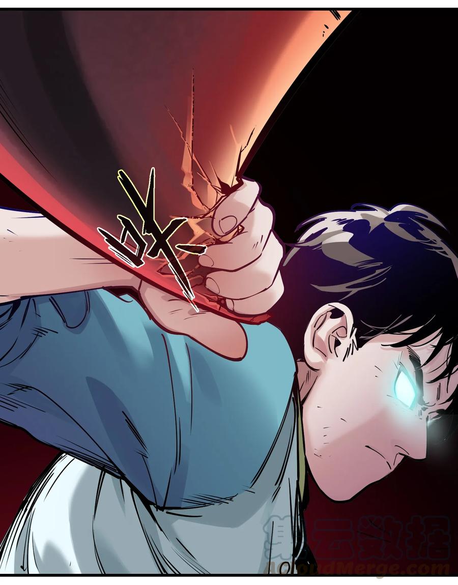 Villain Initialization Ch.11 p36
