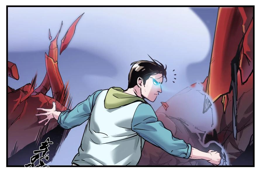 Villain Initialization Ch.11 p45