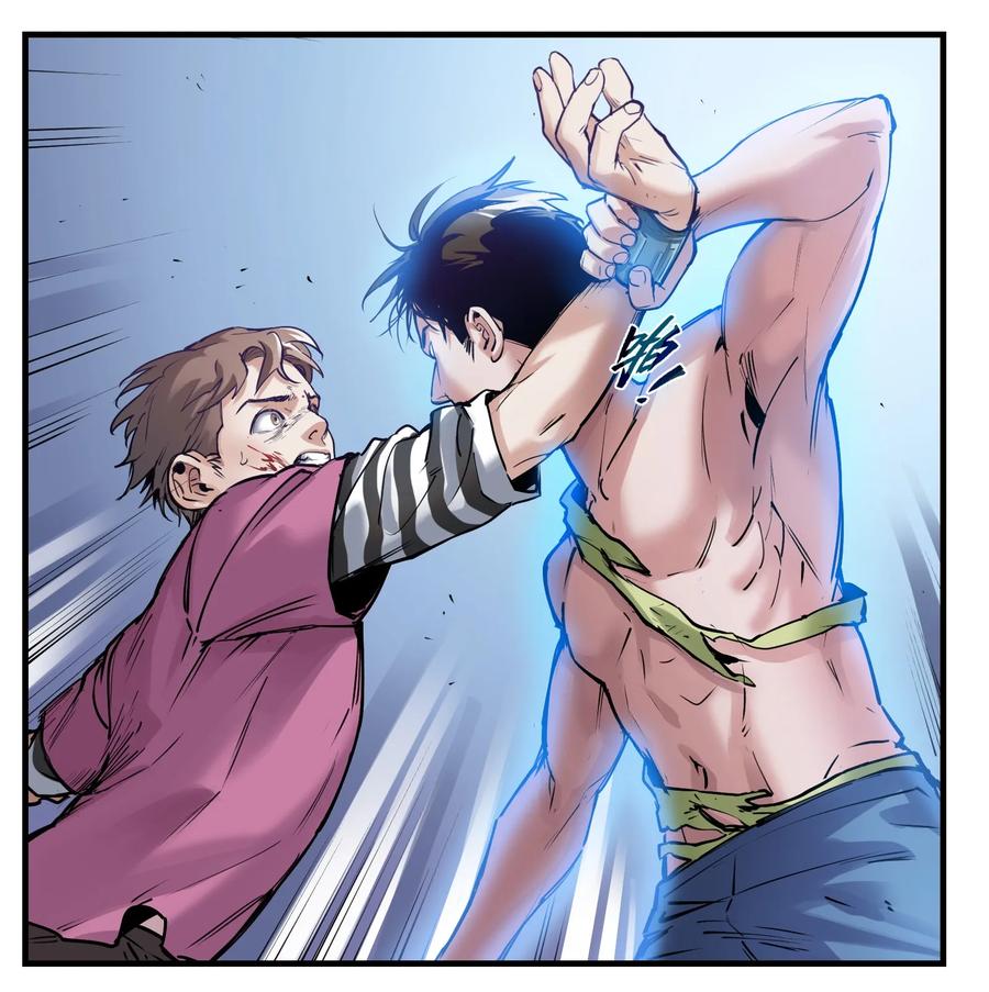 Villain Initialization Ch.12 p11