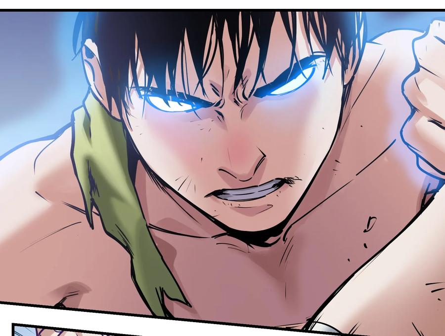 Villain Initialization Ch.12 p12