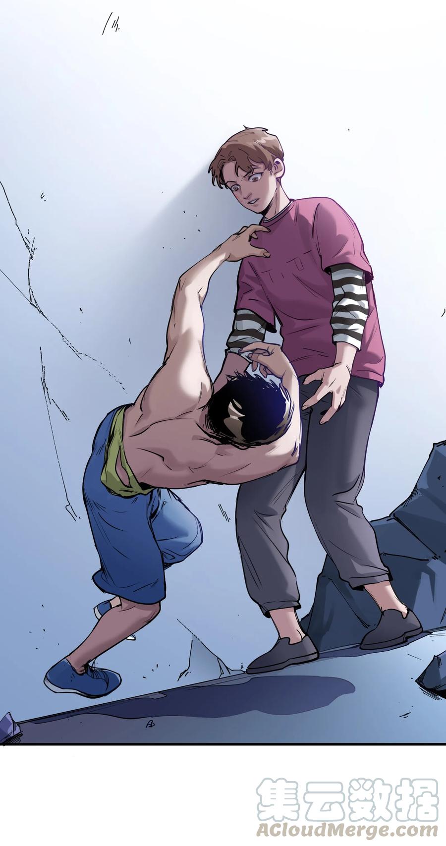 Villain Initialization Ch.12 p25