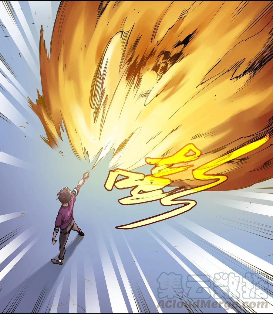Villain Initialization Ch.12 p5