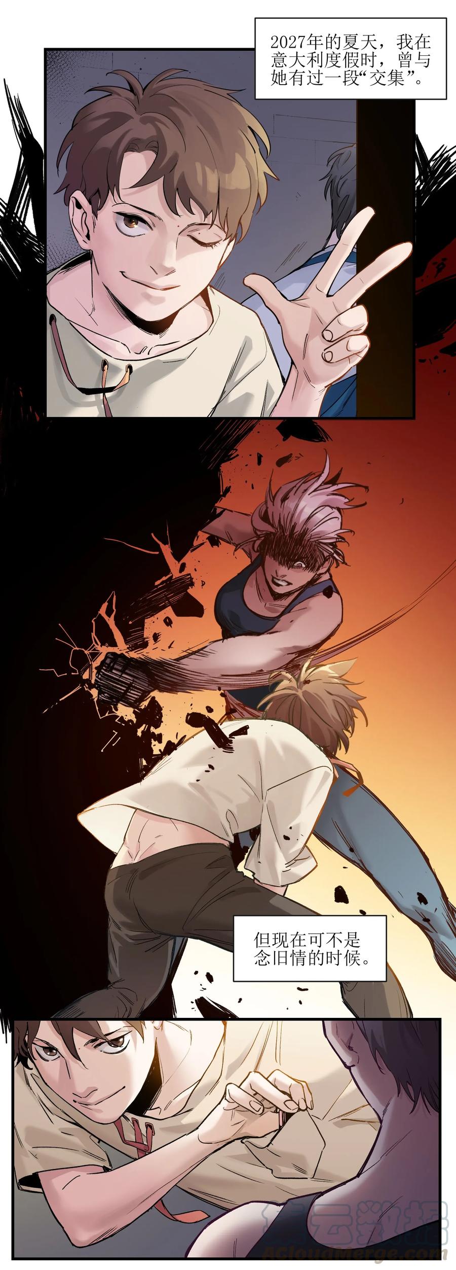 Villain Initialization Ch.14 p15