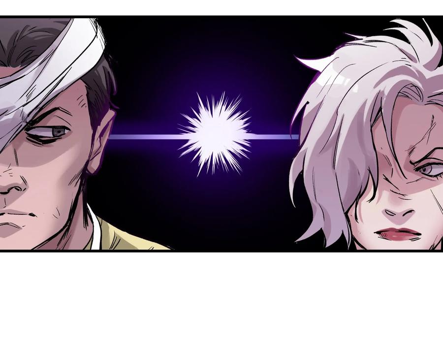 Villain Initialization Ch.14 p35