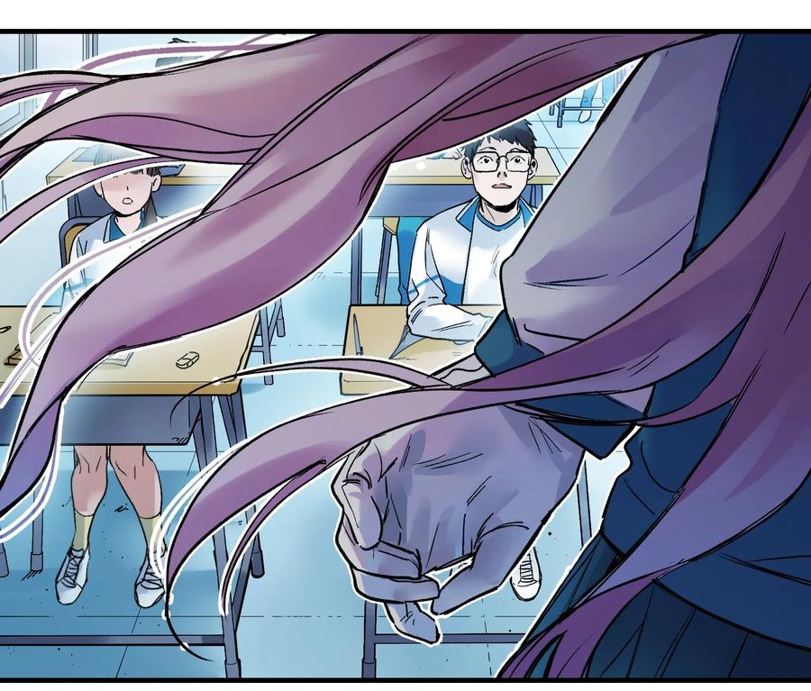Villain Initialization Ch.15 p14