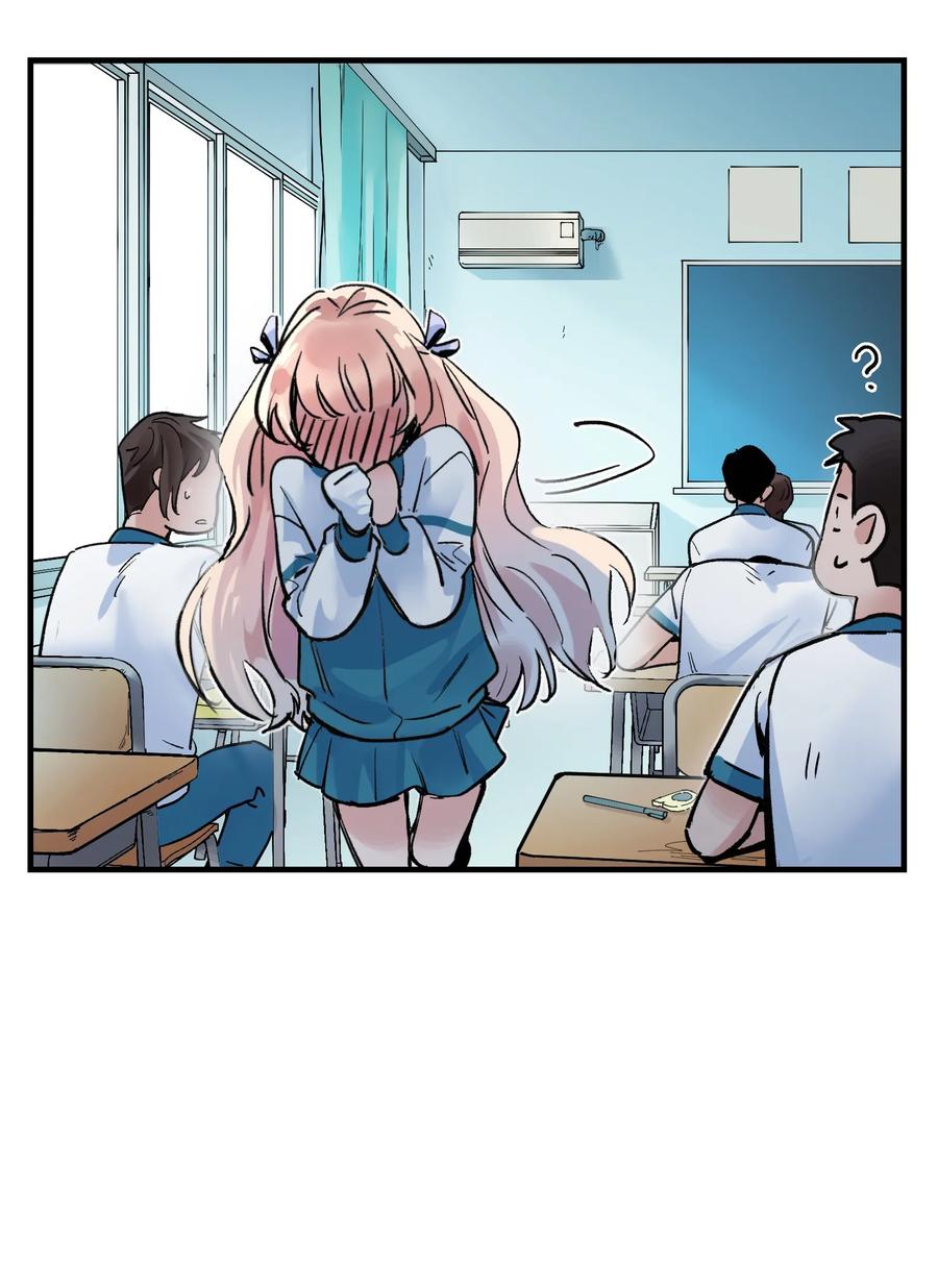 Villain Initialization Ch.15 p20