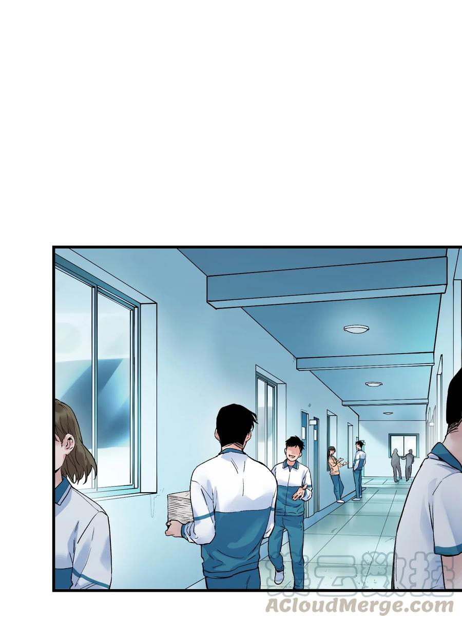 Villain Initialization Ch.15 p21