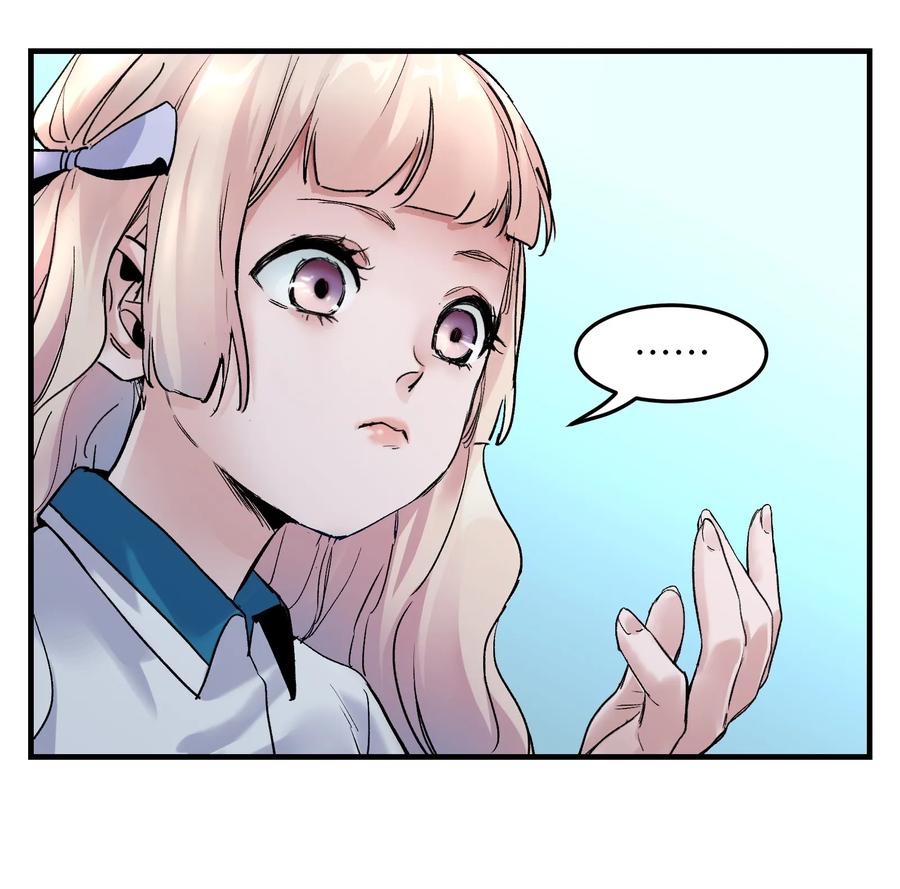 Villain Initialization Ch.15 p23