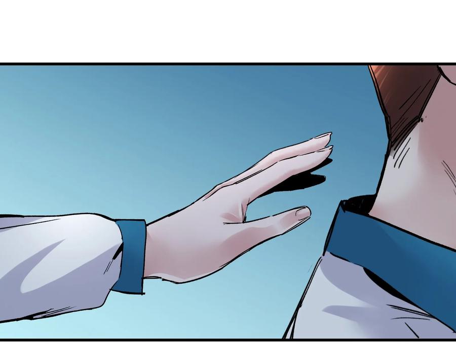 Villain Initialization Ch.15 p24