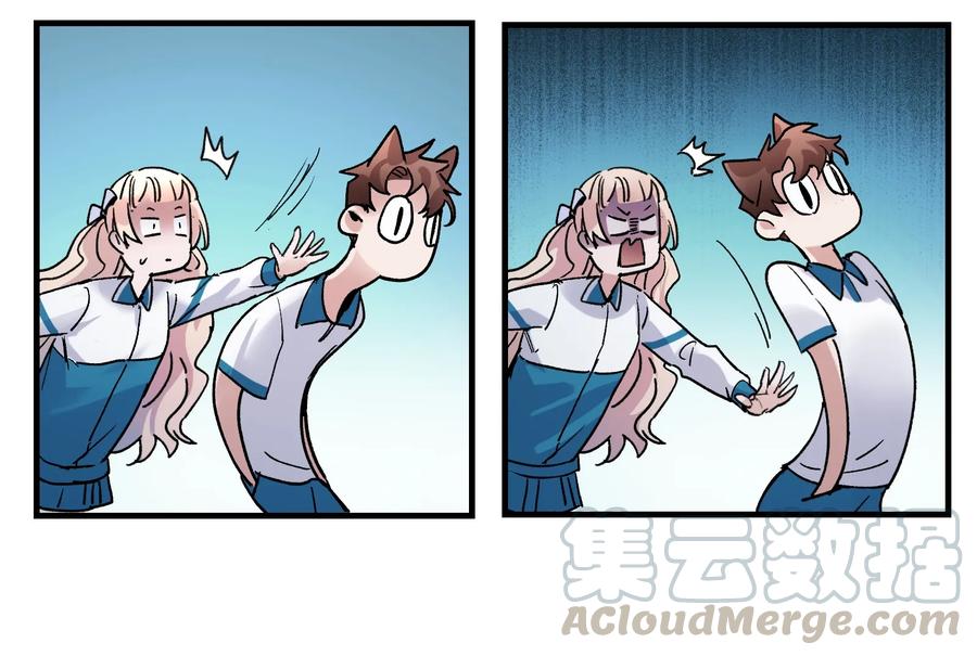 Villain Initialization Ch.15 p25