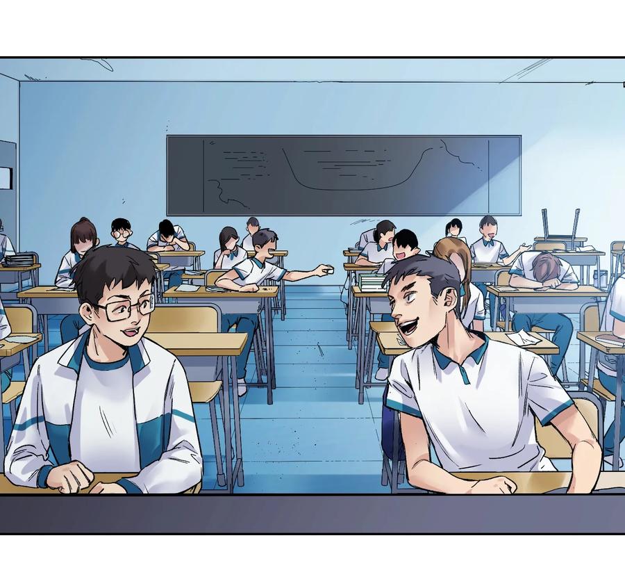Villain Initialization Ch.15 p3