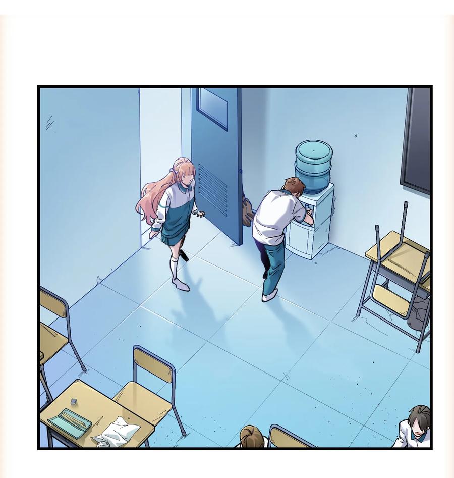 Villain Initialization Ch.15 p32