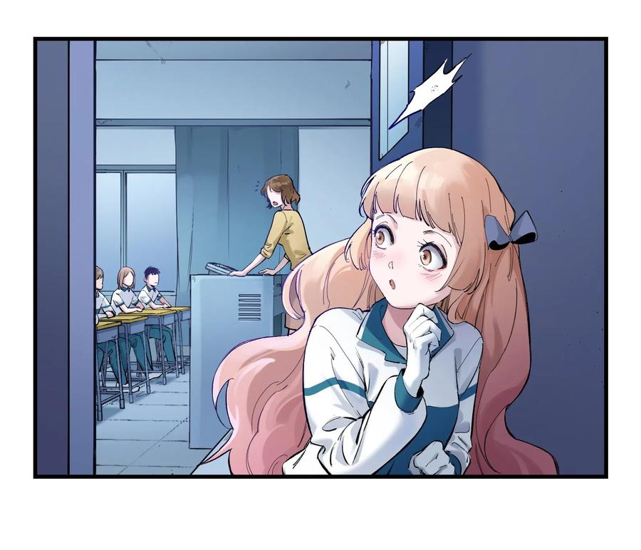 Villain Initialization Ch.16 p21