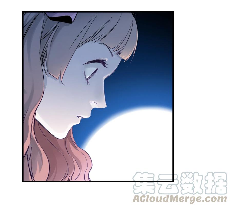 Villain Initialization Ch.16 p29