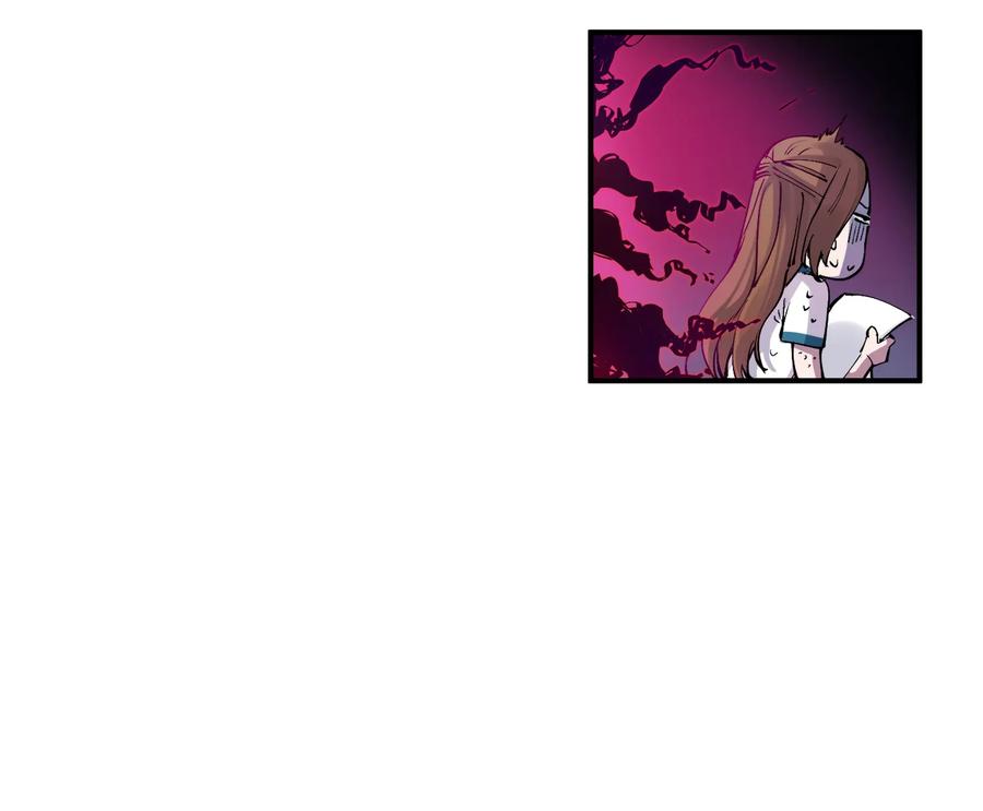 Villain Initialization Ch.16 p42