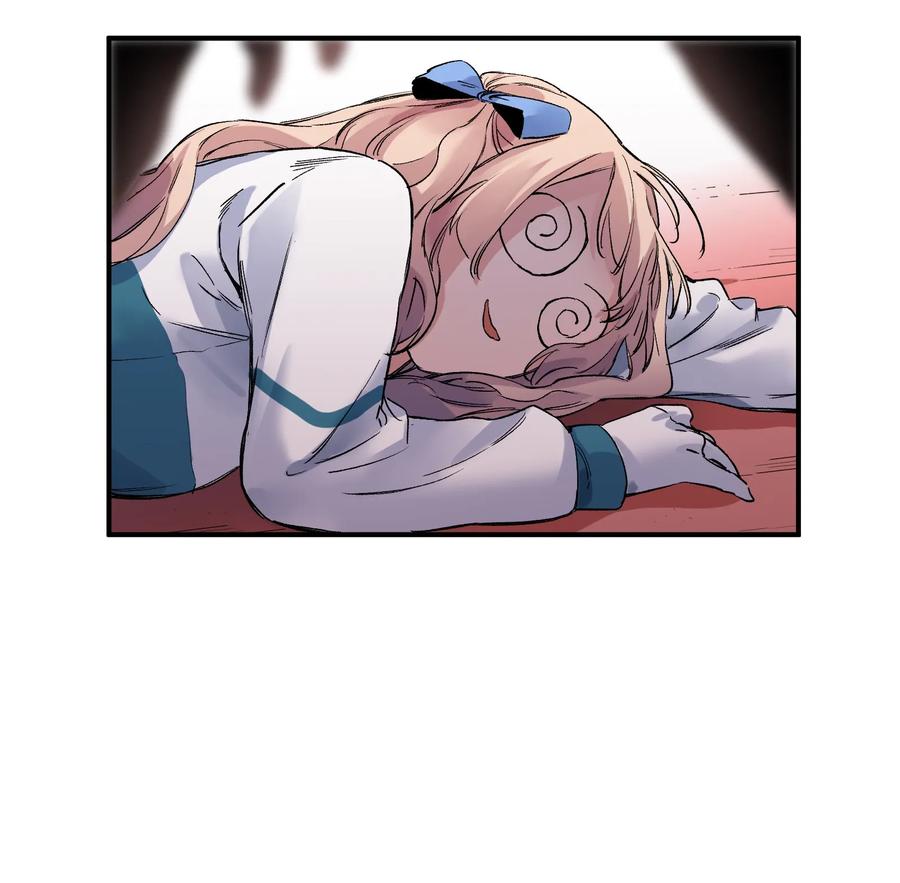 Villain Initialization Ch.17 p28