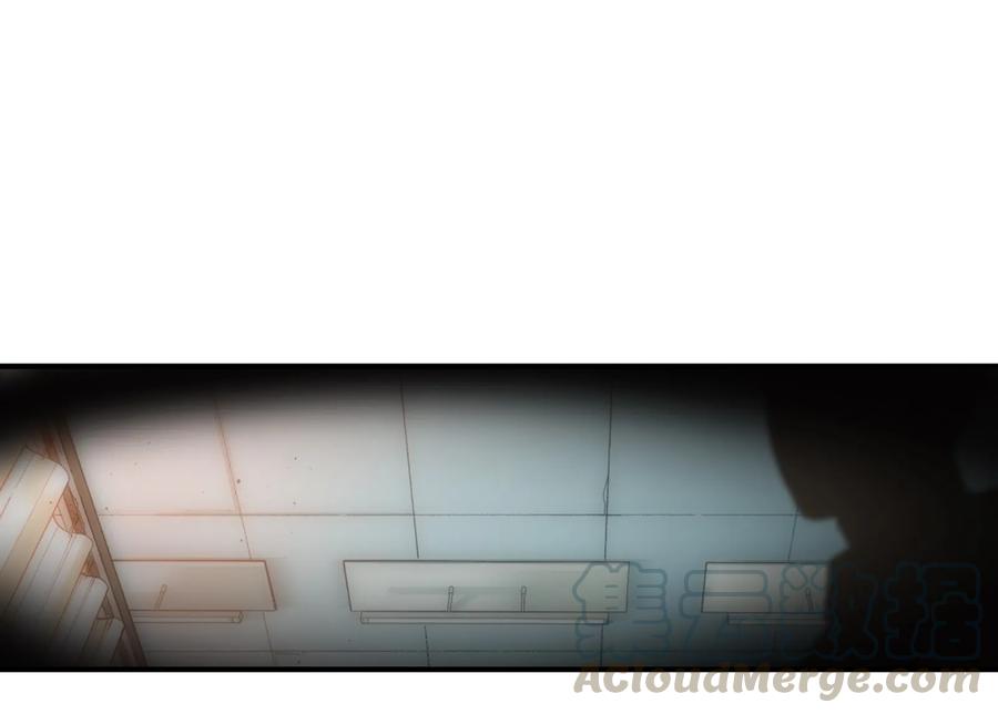 Villain Initialization Ch.17 p29