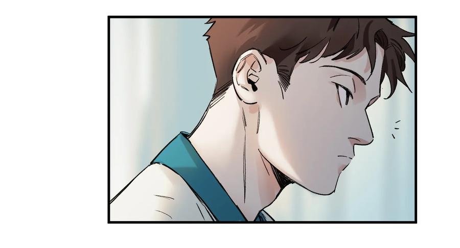 Villain Initialization Ch.17 p33