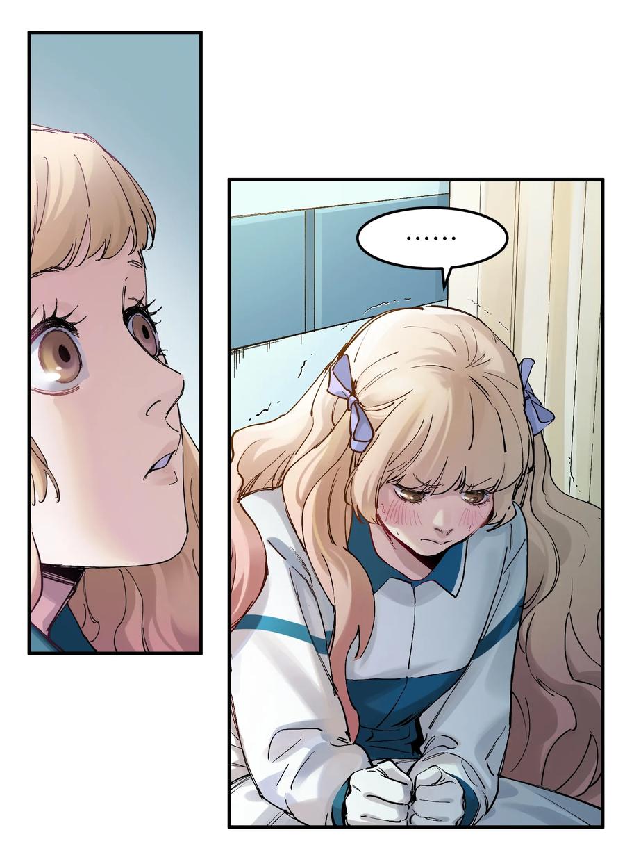 Villain Initialization Ch.17 p46