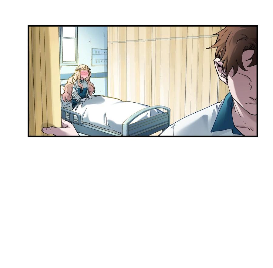 Villain Initialization Ch.17 p53