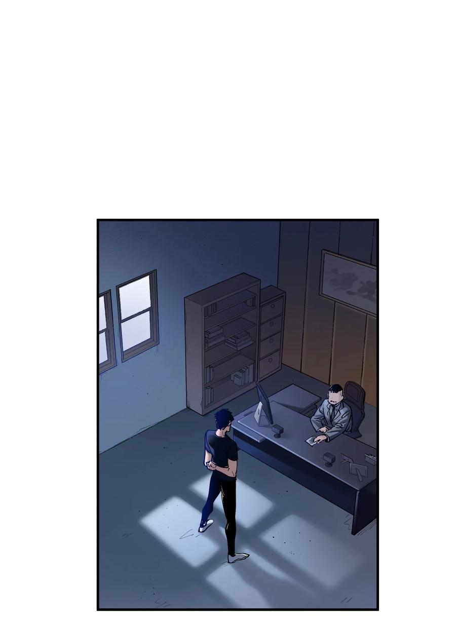 Villain Initialization Ch.17 p54