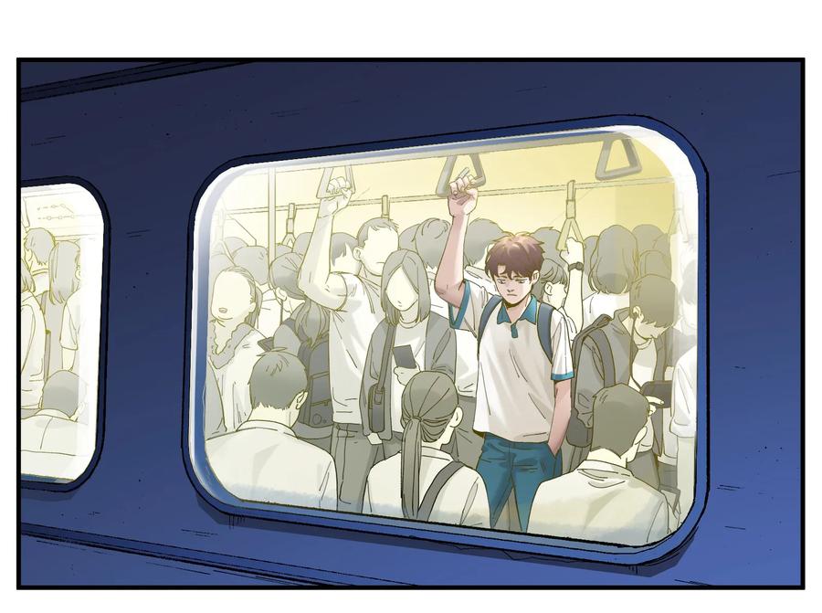 Villain Initialization Ch.18 p11