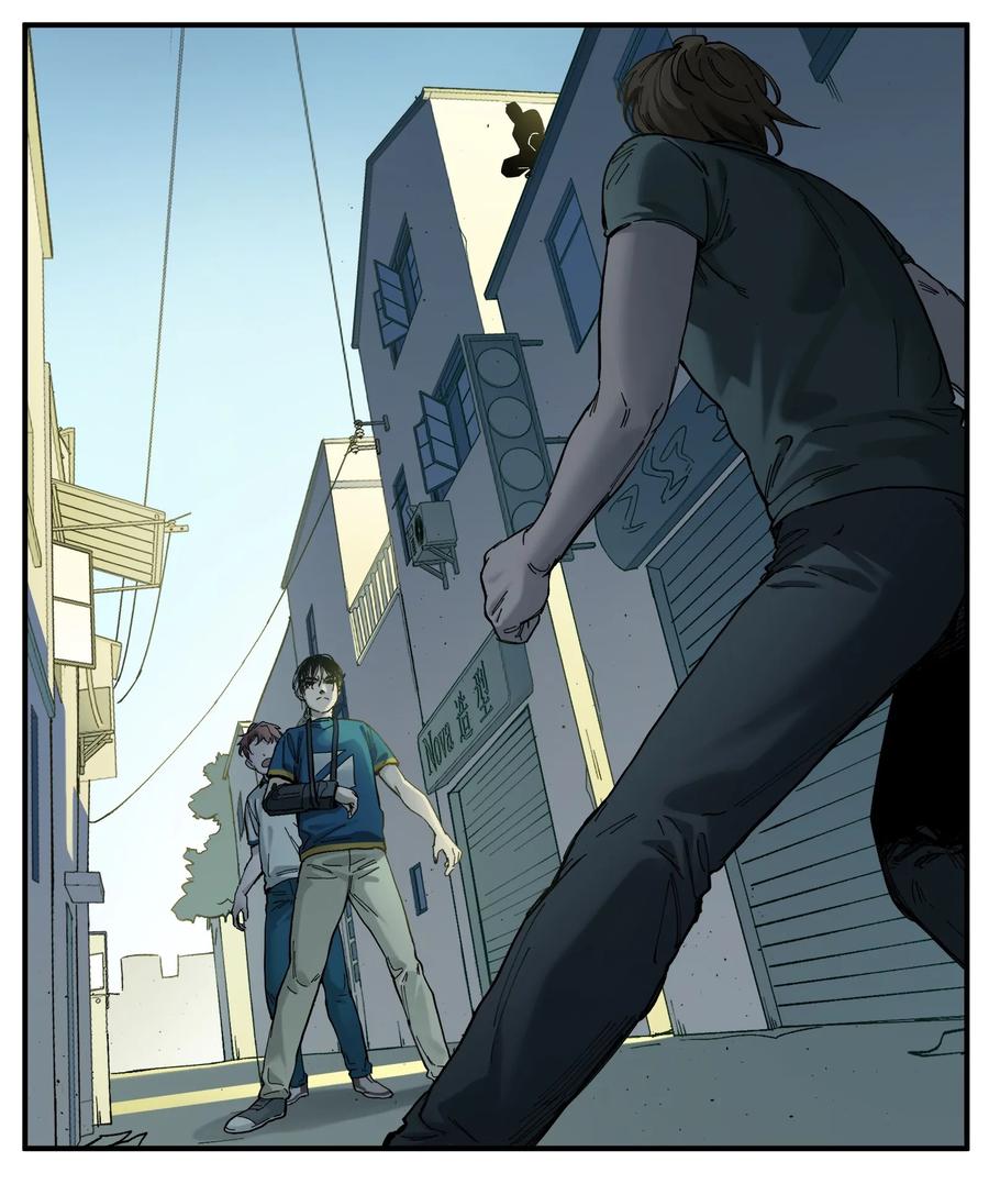 Villain Initialization Ch.18 p32