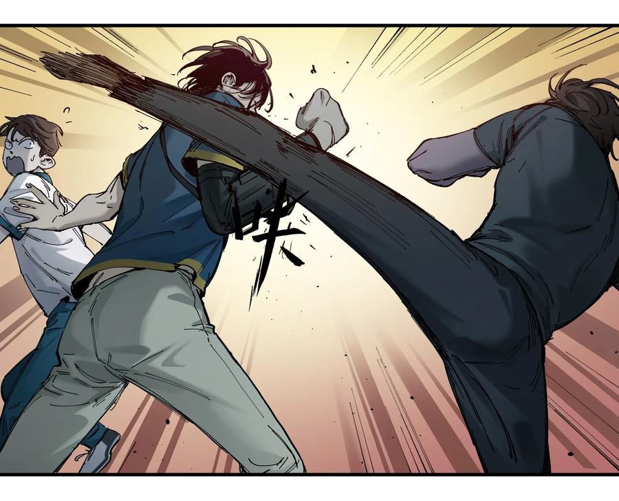 Villain Initialization Ch.18 p33