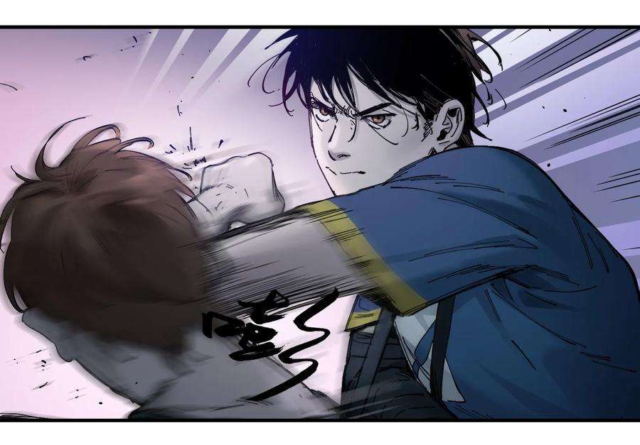 Villain Initialization Ch.18 p34