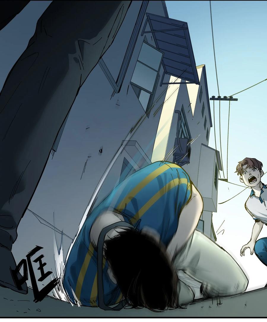 Villain Initialization Ch.18 p40