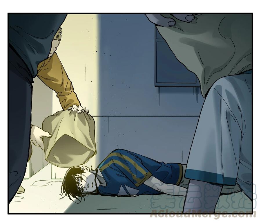 Villain Initialization Ch.18 p43