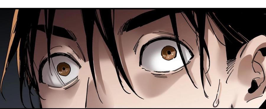 Villain Initialization Ch.19 p11