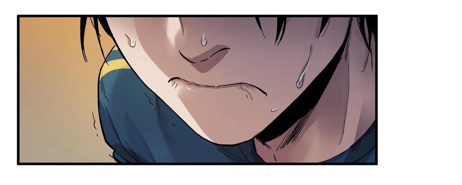 Villain Initialization Ch.19 p14