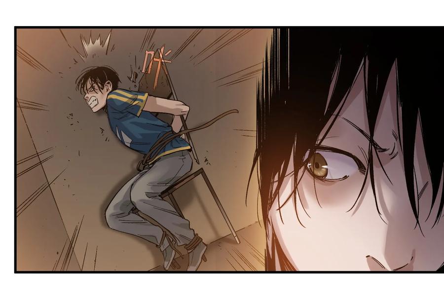 Villain Initialization Ch.19 p18