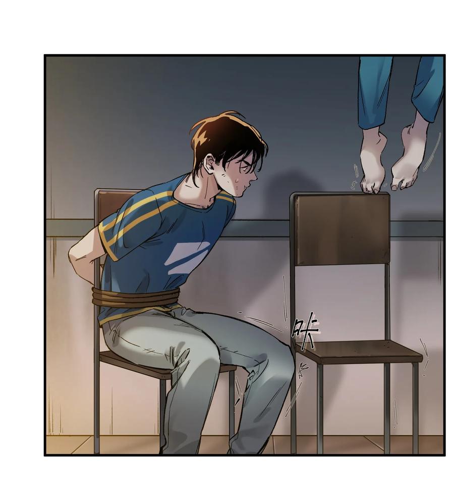 Villain Initialization Ch.19 p25