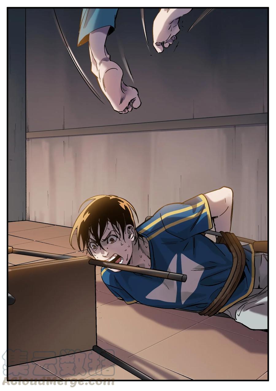 Villain Initialization Ch.19 p29