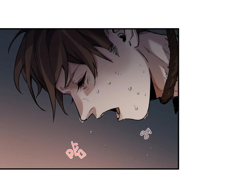 Villain Initialization Ch.19 p32
