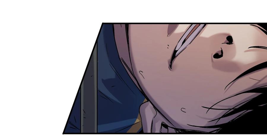 Villain Initialization Ch.19 p35
