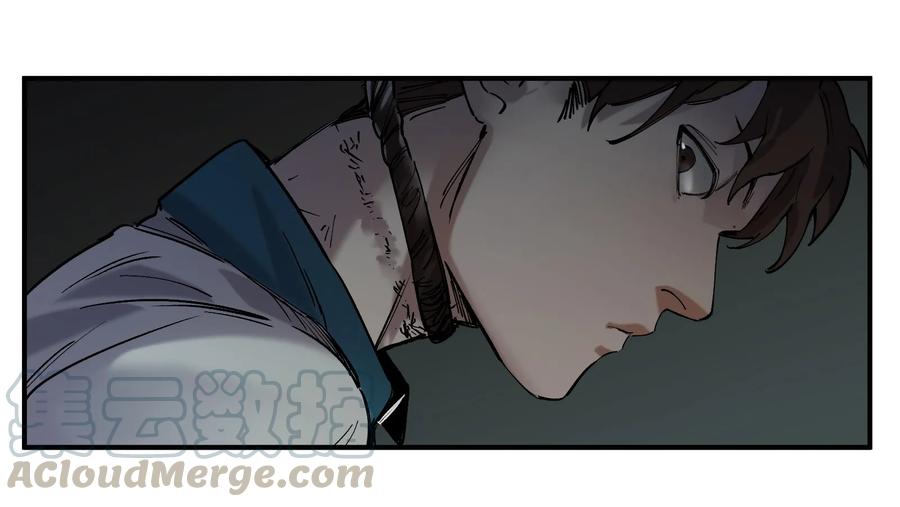 Villain Initialization Ch.19 p50