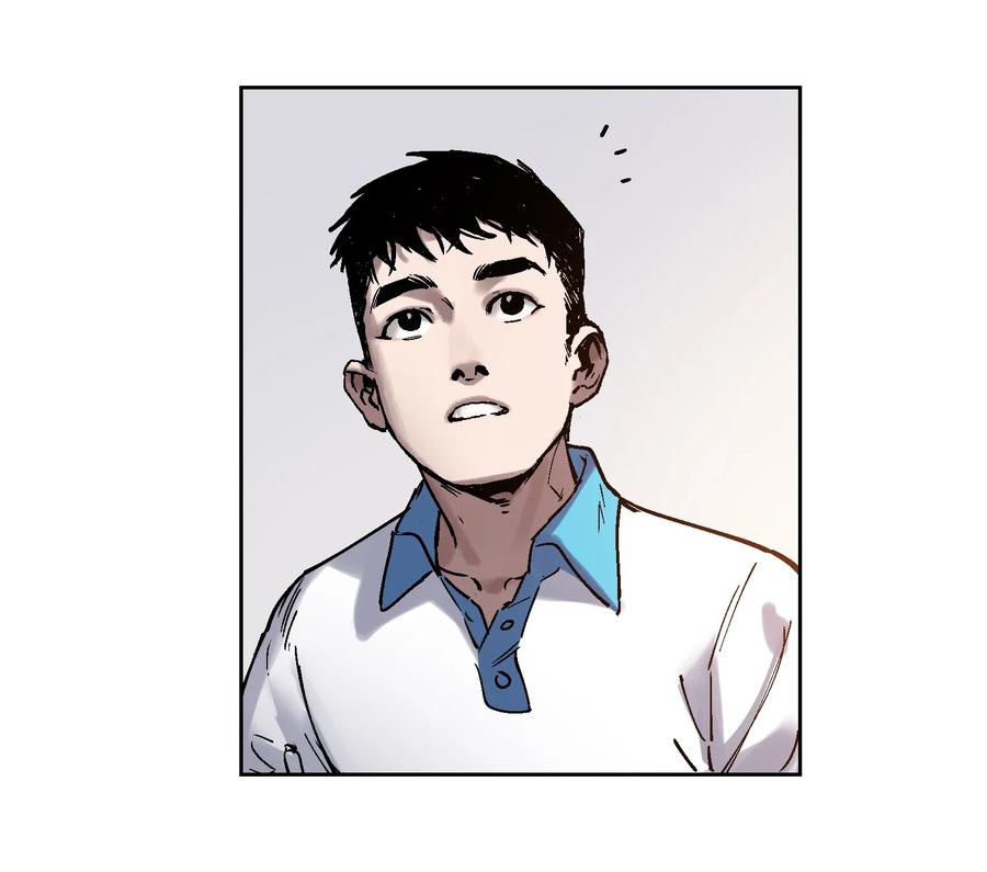 Villain Initialization Ch.2 p24