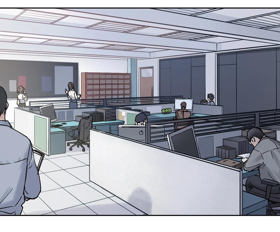Villain Initialization Ch.2 p35