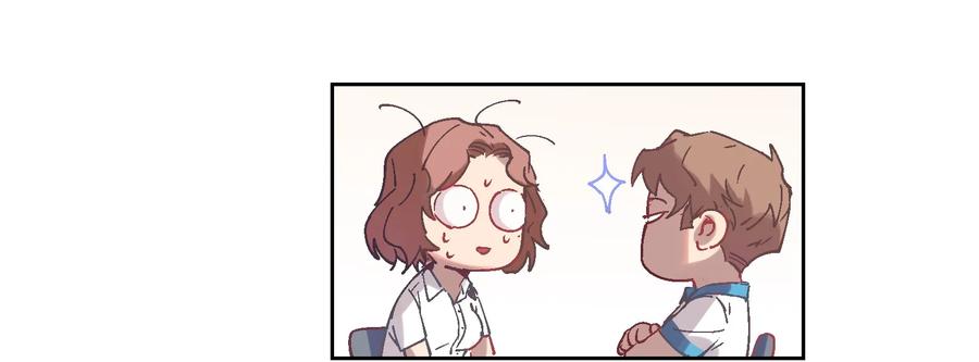 Villain Initialization Ch.2 p51